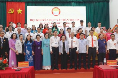 HIỆU TRƯỞNG TRƯỜNG MẦM NON TRẦN HƯNG ĐẠO THAM DỰ ĐẠI HỘI HỘI KHUYẾN HỌC XÃ TRẦN THƯƠNG NHIỆM KỲ 2026–2031