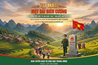 PHÁT ĐỘNG HƯỞNG ỨNG CUỘC THI ẢNH NGHỆ THUẬT CẤP QUỐC GIA “TỰ HÀO MỘT DẢI BIÊN CƯƠNG” LẦN THỨ IV